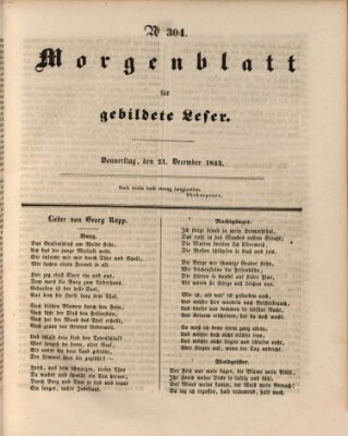 Morgenblatt für gebildete Leser (Morgenblatt für gebildete Stände) Donnerstag 21. Dezember 1843