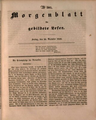 Morgenblatt für gebildete Leser (Morgenblatt für gebildete Stände) Freitag 22. Dezember 1843