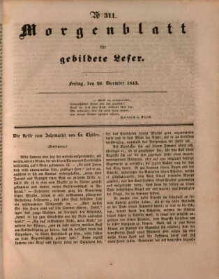 Morgenblatt für gebildete Leser (Morgenblatt für gebildete Stände) Freitag 29. Dezember 1843