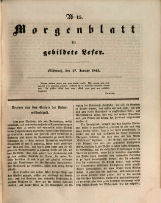 Morgenblatt für gebildete Leser (Morgenblatt für gebildete Stände) Mittwoch 17. Januar 1844