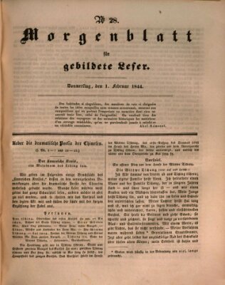 Morgenblatt für gebildete Leser (Morgenblatt für gebildete Stände) Donnerstag 1. Februar 1844