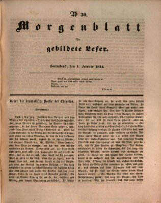 Morgenblatt für gebildete Leser (Morgenblatt für gebildete Stände) Samstag 3. Februar 1844