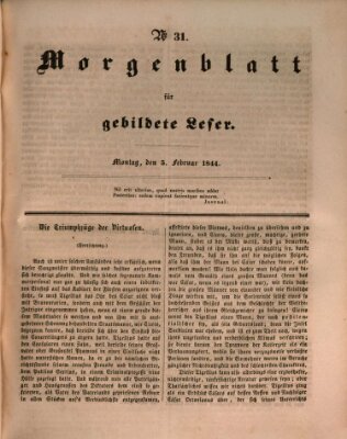 Morgenblatt für gebildete Leser (Morgenblatt für gebildete Stände) Montag 5. Februar 1844