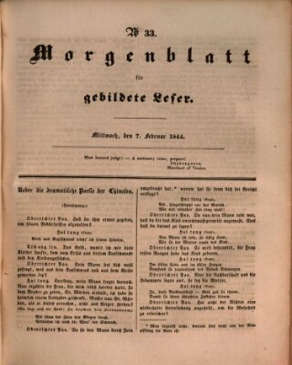 Morgenblatt für gebildete Leser (Morgenblatt für gebildete Stände) Mittwoch 7. Februar 1844