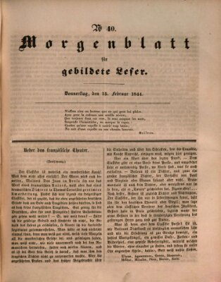 Morgenblatt für gebildete Leser (Morgenblatt für gebildete Stände) Donnerstag 15. Februar 1844