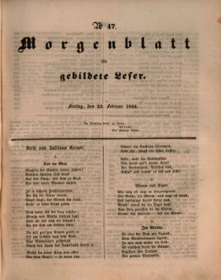 Morgenblatt für gebildete Leser (Morgenblatt für gebildete Stände) Freitag 23. Februar 1844