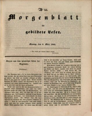 Morgenblatt für gebildete Leser (Morgenblatt für gebildete Stände) Montag 4. März 1844