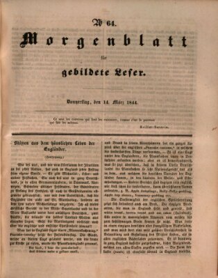 Morgenblatt für gebildete Leser (Morgenblatt für gebildete Stände) Donnerstag 14. März 1844