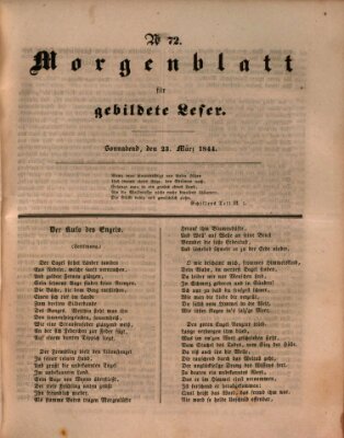 Morgenblatt für gebildete Leser (Morgenblatt für gebildete Stände) Samstag 23. März 1844