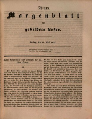 Morgenblatt für gebildete Leser (Morgenblatt für gebildete Stände) Freitag 10. Mai 1844