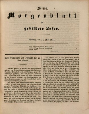 Morgenblatt für gebildete Leser (Morgenblatt für gebildete Stände) Dienstag 14. Mai 1844