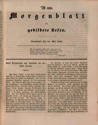 Morgenblatt für gebildete Leser (Morgenblatt für gebildete Stände) Samstag 18. Mai 1844