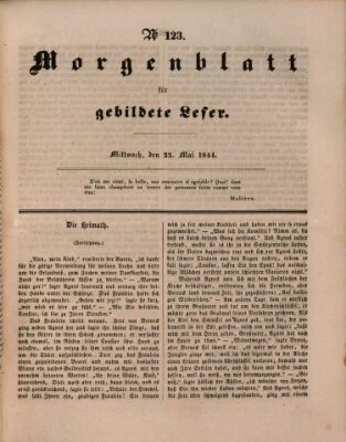 Morgenblatt für gebildete Leser (Morgenblatt für gebildete Stände) Mittwoch 22. Mai 1844