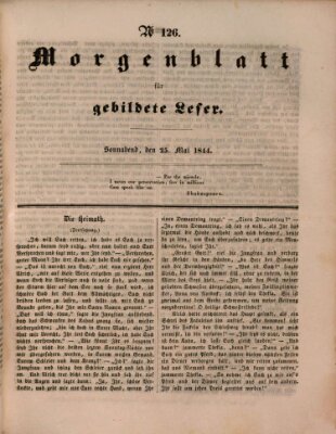 Morgenblatt für gebildete Leser (Morgenblatt für gebildete Stände) Samstag 25. Mai 1844