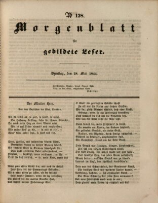 Morgenblatt für gebildete Leser (Morgenblatt für gebildete Stände) Dienstag 28. Mai 1844