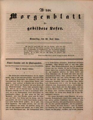 Morgenblatt für gebildete Leser (Morgenblatt für gebildete Stände) Donnerstag 20. Juni 1844