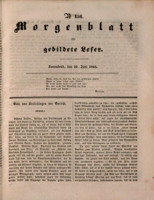 Morgenblatt für gebildete Leser (Morgenblatt für gebildete Stände) Samstag 29. Juni 1844