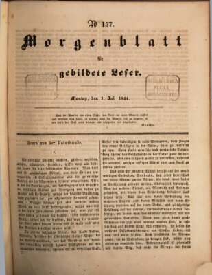 Morgenblatt für gebildete Leser (Morgenblatt für gebildete Stände) Montag 1. Juli 1844