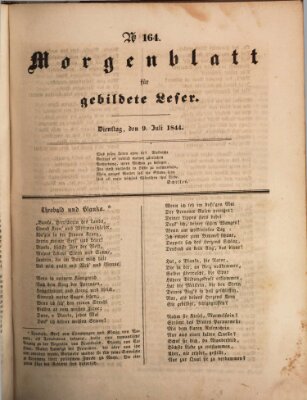 Morgenblatt für gebildete Leser (Morgenblatt für gebildete Stände) Dienstag 9. Juli 1844