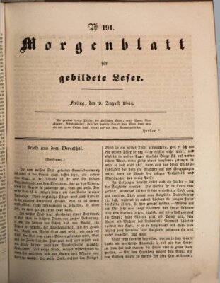 Morgenblatt für gebildete Leser (Morgenblatt für gebildete Stände) Freitag 9. August 1844