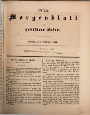 Morgenblatt für gebildete Leser (Morgenblatt für gebildete Stände) Dienstag 3. September 1844