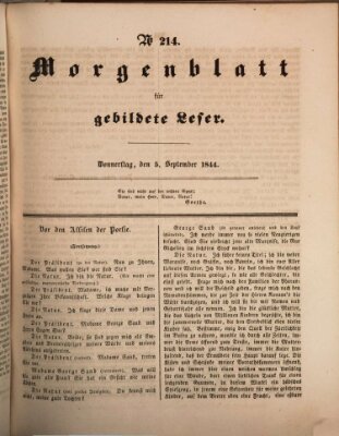 Morgenblatt für gebildete Leser (Morgenblatt für gebildete Stände) Donnerstag 5. September 1844