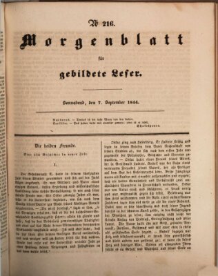 Morgenblatt für gebildete Leser (Morgenblatt für gebildete Stände) Samstag 7. September 1844