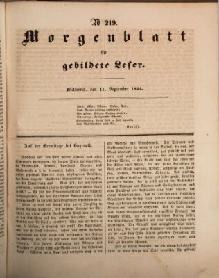 Morgenblatt für gebildete Leser (Morgenblatt für gebildete Stände) Mittwoch 11. September 1844