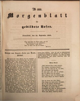 Morgenblatt für gebildete Leser (Morgenblatt für gebildete Stände) Samstag 14. September 1844