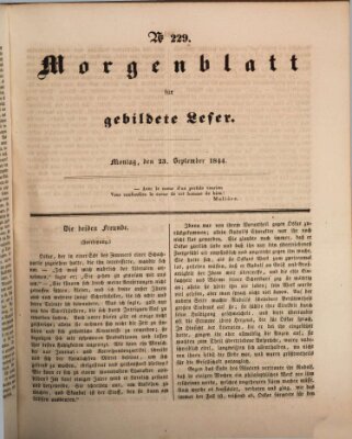 Morgenblatt für gebildete Leser (Morgenblatt für gebildete Stände) Montag 23. September 1844