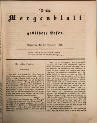 Morgenblatt für gebildete Leser (Morgenblatt für gebildete Stände) Donnerstag 26. September 1844