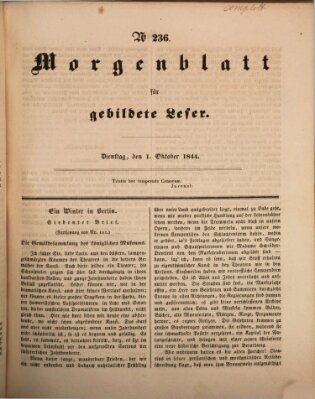 Morgenblatt für gebildete Leser (Morgenblatt für gebildete Stände) Dienstag 1. Oktober 1844