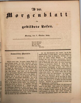 Morgenblatt für gebildete Leser (Morgenblatt für gebildete Stände) Montag 7. Oktober 1844