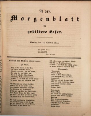 Morgenblatt für gebildete Leser (Morgenblatt für gebildete Stände) Montag 14. Oktober 1844