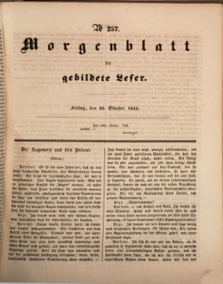 Morgenblatt für gebildete Leser (Morgenblatt für gebildete Stände) Freitag 25. Oktober 1844