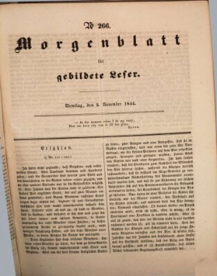 Morgenblatt für gebildete Leser (Morgenblatt für gebildete Stände) Dienstag 5. November 1844