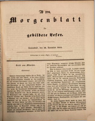 Morgenblatt für gebildete Leser (Morgenblatt für gebildete Stände) Samstag 16. November 1844