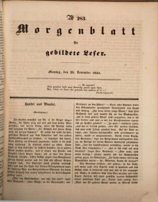 Morgenblatt für gebildete Leser (Morgenblatt für gebildete Stände) Montag 25. November 1844