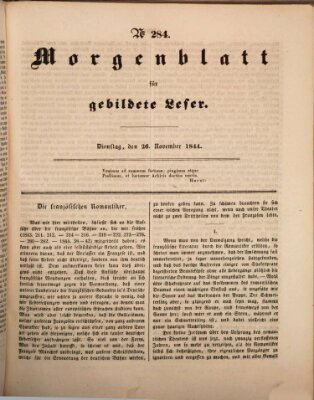 Morgenblatt für gebildete Leser (Morgenblatt für gebildete Stände) Dienstag 26. November 1844