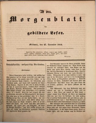 Morgenblatt für gebildete Leser (Morgenblatt für gebildete Stände) Mittwoch 27. November 1844