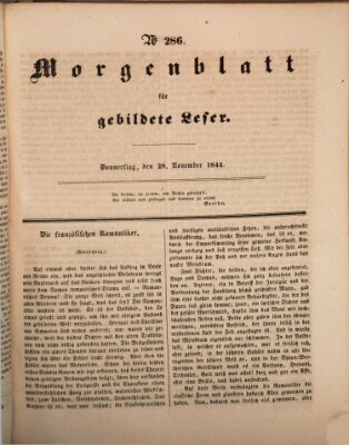 Morgenblatt für gebildete Leser (Morgenblatt für gebildete Stände) Donnerstag 28. November 1844