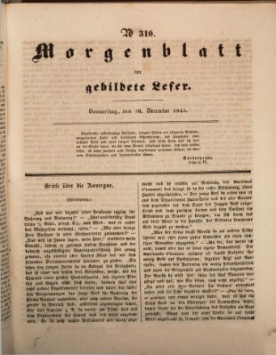 Morgenblatt für gebildete Leser (Morgenblatt für gebildete Stände) Donnerstag 26. Dezember 1844