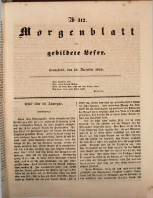 Morgenblatt für gebildete Leser (Morgenblatt für gebildete Stände) Samstag 28. Dezember 1844