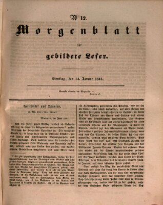 Morgenblatt für gebildete Leser (Morgenblatt für gebildete Stände) Dienstag 14. Januar 1845