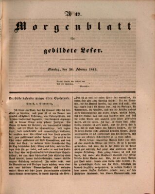 Morgenblatt für gebildete Leser (Morgenblatt für gebildete Stände) Montag 24. Februar 1845