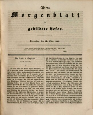 Morgenblatt für gebildete Leser (Morgenblatt für gebildete Stände) Donnerstag 27. März 1845