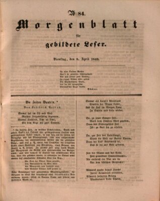 Morgenblatt für gebildete Leser (Morgenblatt für gebildete Stände) Dienstag 8. April 1845