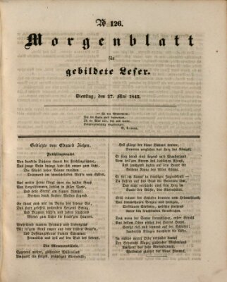 Morgenblatt für gebildete Leser (Morgenblatt für gebildete Stände) Dienstag 27. Mai 1845