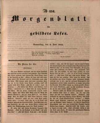 Morgenblatt für gebildete Leser (Morgenblatt für gebildete Stände) Donnerstag 5. Juni 1845