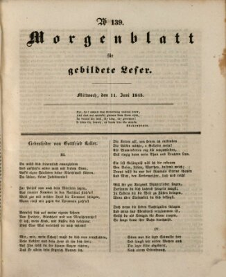 Morgenblatt für gebildete Leser (Morgenblatt für gebildete Stände) Mittwoch 11. Juni 1845